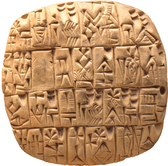 Sumerian Cuneiform